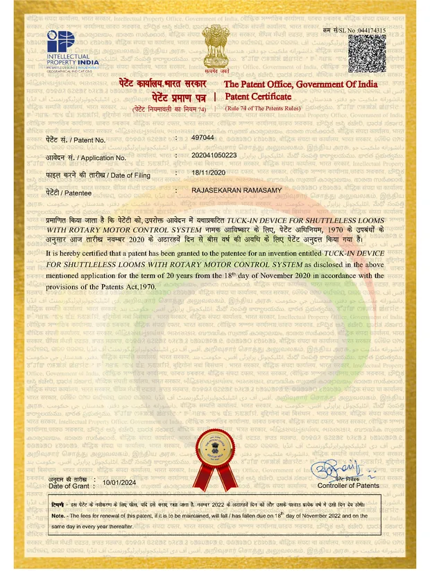 Indian Patent certificate number 497044 for the tuck-in device